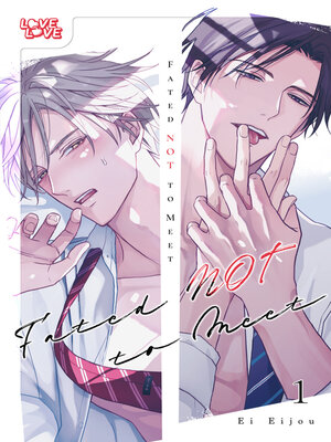cover image of Fated NOT to Meet
